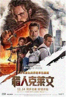 雨落无声 封面
